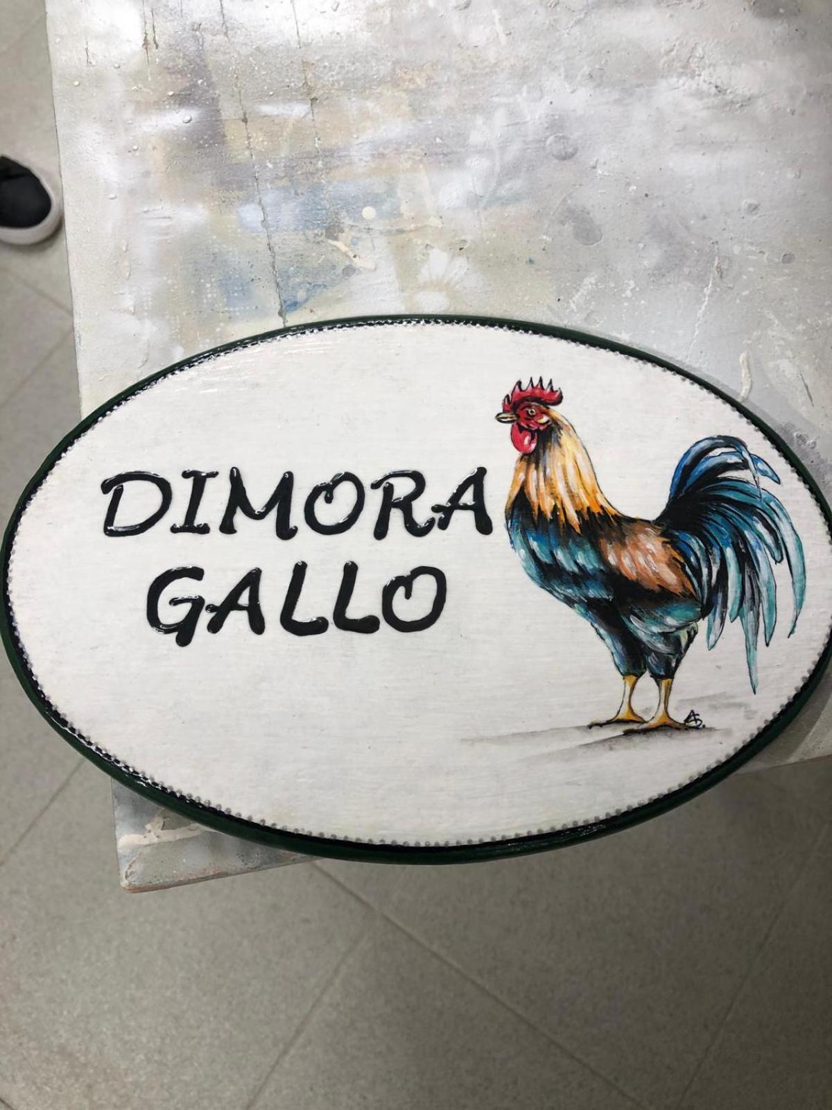 Dimora Gallo Φαζάνο Εξωτερικό φωτογραφία